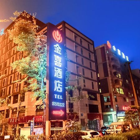 Chengdu Jinxi Hotel Zewnętrze zdjęcie